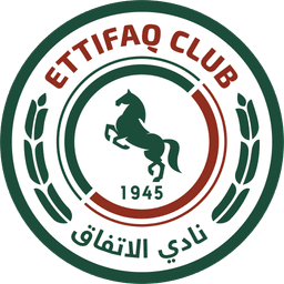 Al-Ettifaq FC (KSA)